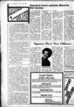 image of July 16, 1980 - number 14