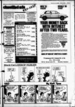 image of July 16, 1980 - number 15