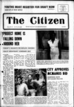 image of July 23, 1980 - number 2