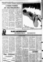 image of July 23, 1980 - number 3