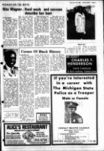 image of July 23, 1980 - number 8