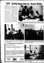 image of July 30, 1980 - number 6