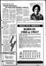 image of July 30, 1980 - number 7