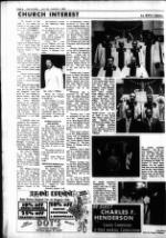 image of July 30, 1980 - number 8