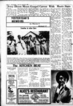 image of July 30, 1980 - number 12