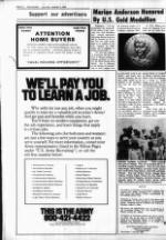 image of July 30, 1980 - number 14