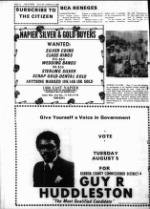 image of July 30, 1980 - number 16