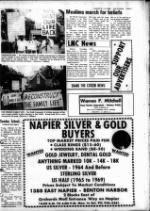 image of August 06, 1980 - number 7