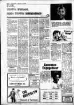 image of August 06, 1980 - number 8