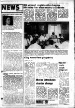 image of August 13, 1980 - number 3