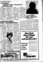 image of August 13, 1980 - number 5