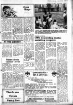 image of August 13, 1980 - number 9