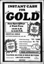 image of August 13, 1980 - number 12