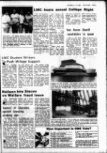 image of August 15, 1980 - number 3