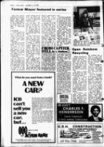 image of August 15, 1980 - number 4