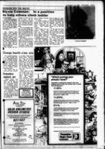 image of August 15, 1980 - number 5