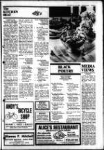 image of August 15, 1980 - number 9