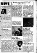 image of August 20, 1980 - number 3