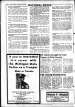 image of August 20, 1980 - number 4