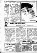 image of August 27, 1980 - number 2