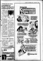 image of August 27, 1980 - number 5