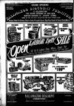 image of August 27, 1980 - number 12