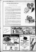 image of September 03, 1980 - number 12