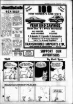 image of September 17, 1980 - number 11