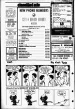 image of September 24, 1980 - number 2