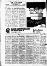 image of October 29, 1980 - number 2