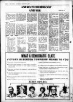 image of October 29, 1980 - number 8