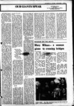 image of November 12, 1980 - number 5