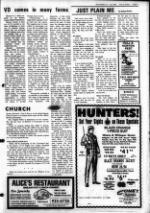 image of November 12, 1980 - number 7