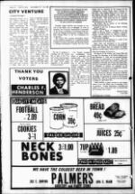 image of November 12, 1980 - number 14