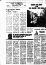 image of November 26, 1980 - number 2