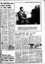 image of November 26, 1980 - number 3