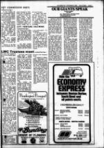 image of November 26, 1980 - number 5