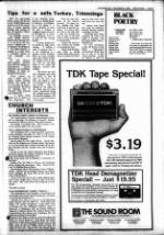 image of November 26, 1980 - number 7