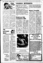 image of December 03, 1980 - number 8