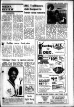 image of December 03, 1980 - number 13