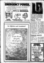 image of December 03, 1980 - number 14