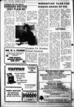 image of December 10, 1980 - number 4