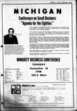 image of December 10, 1980 - number 5