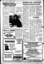 image of December 10, 1980 - number 6