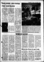 image of December 17, 1980 - number 3