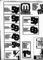 image of December 17, 1980 - number 6