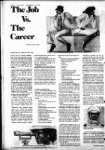 image of December 17, 1980 - number 8