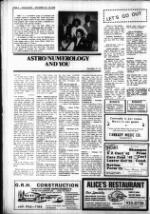 image of December 24, 1980 - number 4