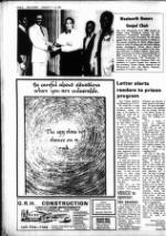 image of January 07, 1981 - number 6