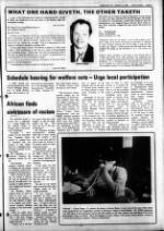 image of February 25, 1981 - number 3